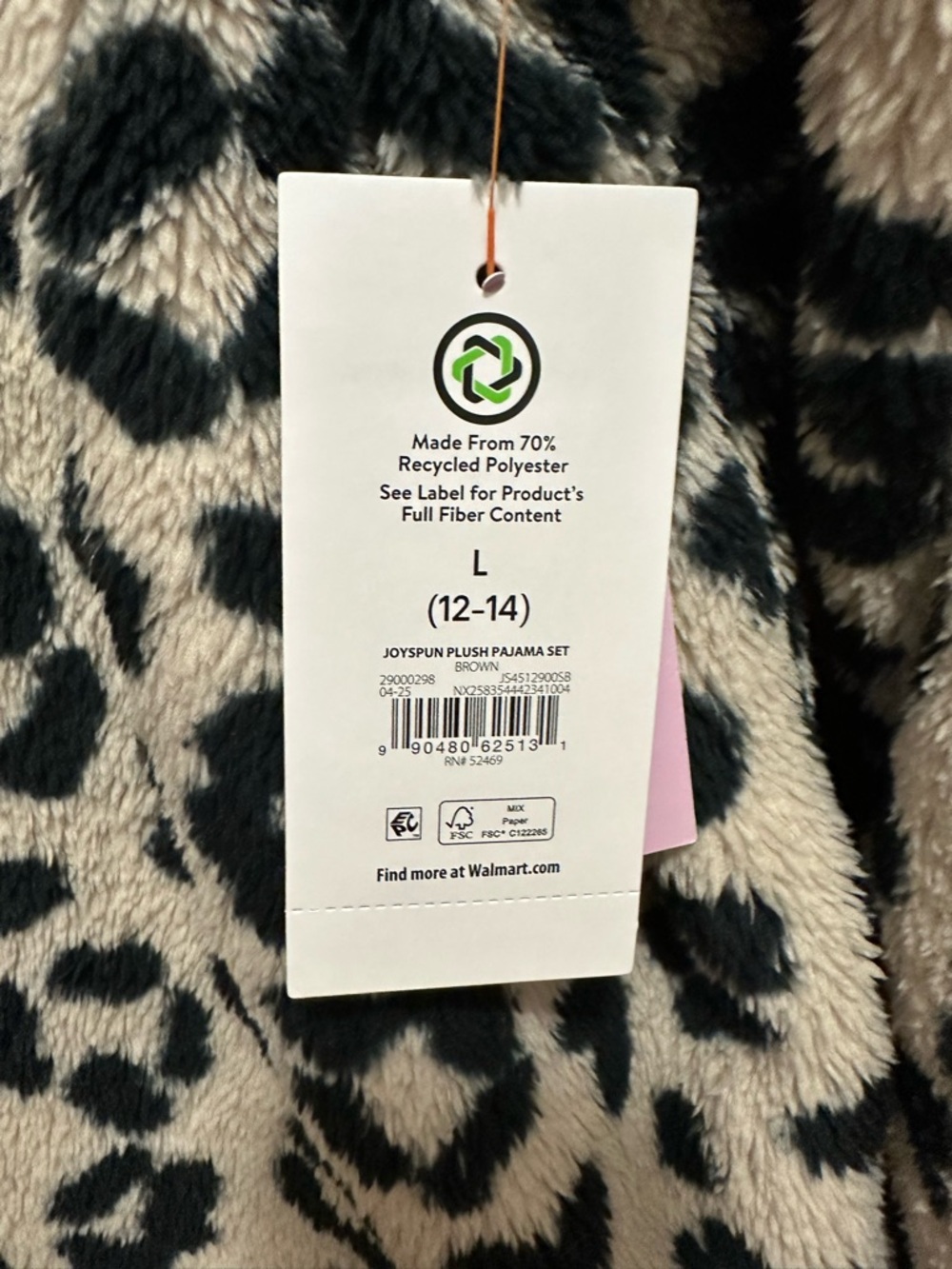 Plush Leopard Print Women's Pajama Set - Cream & Black - Picture 5 of 7